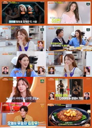 선예·유빈·가희, 걸그룹 시절 클럽·임신 토크 공개… ‘편스토랑’ 화제