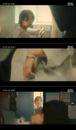 이주연 첫 등장, ‘찬란한 너의 계절에’ 채종협 과거 흔들 미스터리