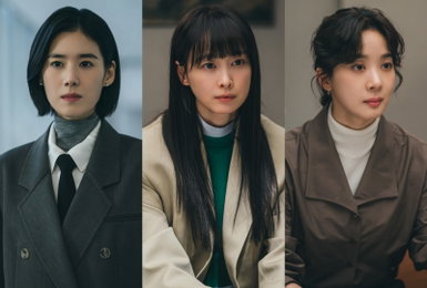 이나영·정은채·이청아, ‘아너’ 완성한 무결점 연기… 거대 악 맞서는 세 친구의 힘