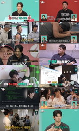 황재균·이성훈의 ‘갓생’ 일상… '전참시' 2054 시청률 동시간대 1위 기록