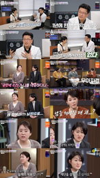 ‘데이앤나잇’ 이승훈 교수, 뇌졸중 ‘FAST 법칙’ 강조… 흑백요리사 윤나라·이문정 등판