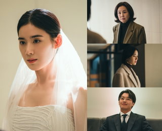 김미숙에 맞선 정은채의 선전포고… ‘아너’ 11회 관전 포인트