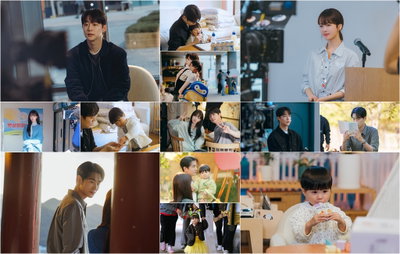 배인혁X노정의 본격 쌍방 로맨스 예고, ‘우주를 줄게’ 최종회 향한 기대감 최고조
