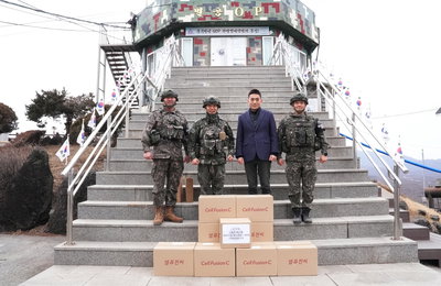 “장병들의 건강한 피부 위해” 셀퓨전씨, 7년째 이어온 진정성 있는 군 나눔 행보