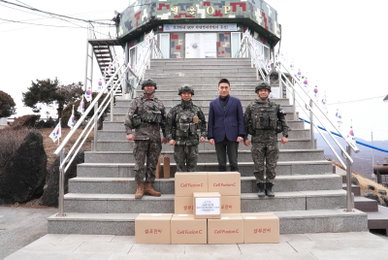 “장병들의 건강한 피부 위해” 셀퓨전씨, 7년째 이어온 진정성 있는 군 나눔 행보