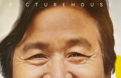 안성기 기획전, 뜨거운 성원에 4월 5일까지 전격 연장