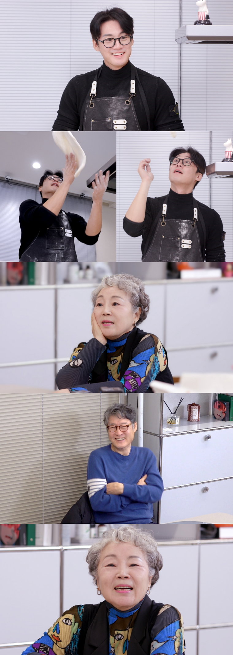 편스토랑