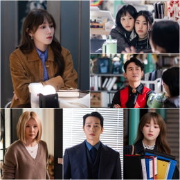 '찬너계' 채종협, 3개월 ‘동네 친구’ 약속 깨고 미국행 선택한 이유는?