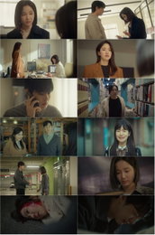 최종회 앞둔 ‘러브포비아’, 납치와 교통사고로 이어진 악연… 김현진·연우의 운명은?
