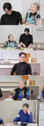 오상진 母 실종사건의 전말… '편스토랑' 웃음과 긴장 오가는 ‘오집사’ 패밀리