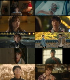 이성경 살린 채종협의 목소리… '찬란한 너의 계절에' 운명적 로맨스 속 숨겨진 비밀 셋