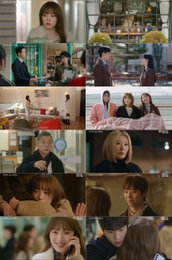 이성경, 채종협에 직진 선언 “대놓고 잘해줄게요”… ‘찬란한 너의 계절에’ 역대급 엔딩