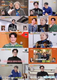 ‘편스토랑’ 오상진 어머니, “아들 집 앞 러브레터 쌓였다” 폭로… 예능감 대폭발