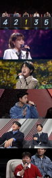 ‘1등들’ 맞짱전 결과 예측 불가… ‘무마이크’ 잇는 기상천외 기술 향연에 현장 초토화