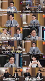 아티스트로 돌아온 박신양, ‘대리 작가설’ 일축시킨 진심… “도피처 아닌 숙명”