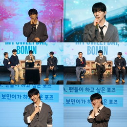 최보민, 국내 첫 단독 팬미팅 성료… 노래부터 댄스 챌린지까지 ‘무한 매력’ 발산