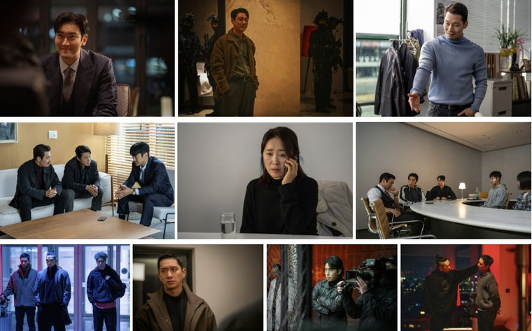 사냥개들2