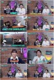 ‘이호선의 사이다’ 아주버님 병수발 요구한 시월드에 ‘거절의 기술’ 전수