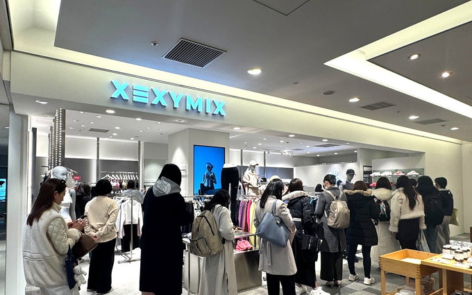 “오픈 3시간 만에 매출 1천만 원 돌파” 젝시믹스, 日 시부야 5호점서 존재감 과시