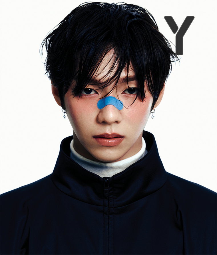 아홉