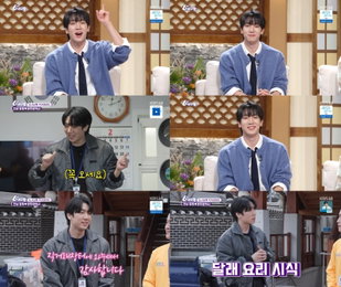 ‘홍보 요정’ 최수호, 함평 농특산물 완판 신화… ‘6시 내고향’서 빛난 트로트 대세