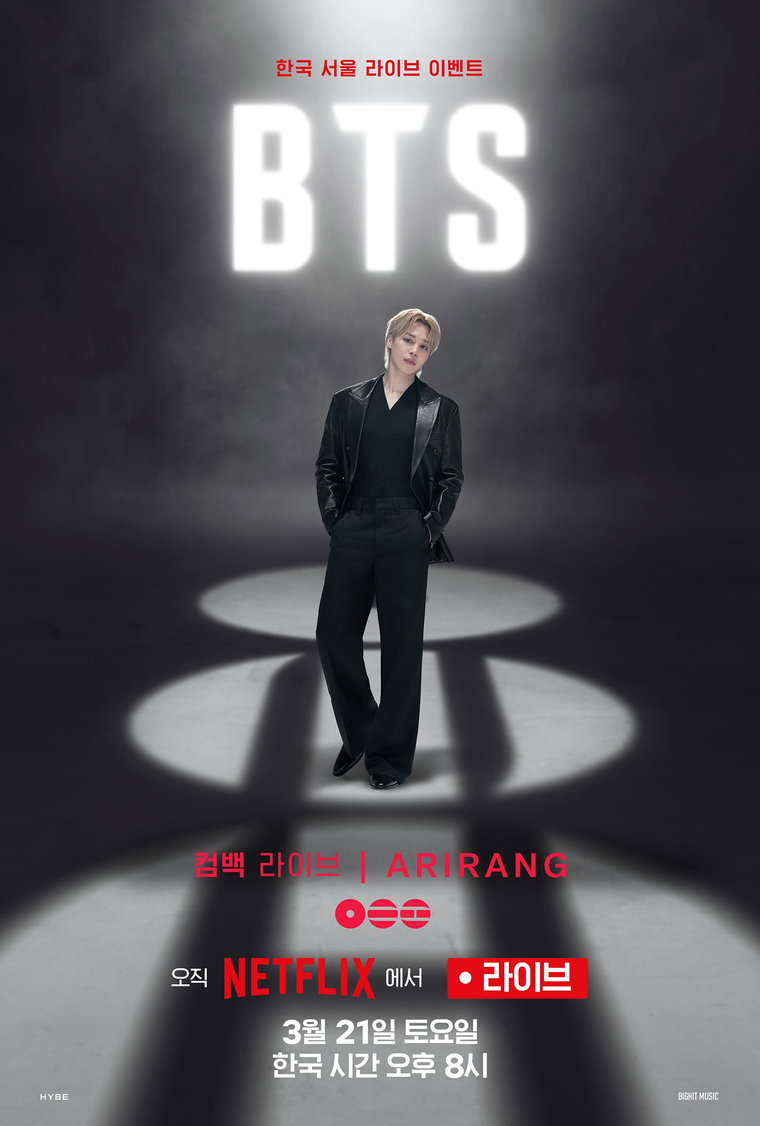 BTS