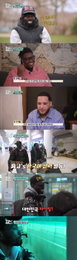 ‘어서와 한국은 처음이지’ 리뉴얼 첫 주자… 에펠탑 유명 인사 ‘파코’ 드디어 상륙