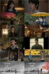 “계절이 곧 서사”... ‘찬너계’ 정상희 감독이 밝힌 이성경·채종협의 ‘온도 차’ 연출법