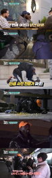 '어서와 한국은 처음이지?’ 파코 “내 이름 불러준 사랑 덕분”…남산에서 터진 진심