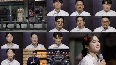 윤화영도 떤다…‘천하제빵’ 세미파이널 발표, TOP7 명단 공개
