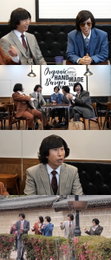 ‘놀면 뭐하니?’ 촌놈들 김해 출격…양상국과 ‘쩐의 전쟁2’ 예고