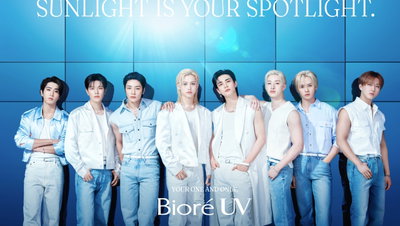 스트레이 키즈, 직접 만든 신곡 ‘Endless Sun’ 공개… 비오레 UV 글로벌 앰버서더 행보