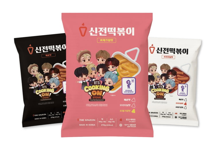 신전떡볶이,