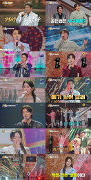 ‘금타는 금요일’ 박군, 메기 싱어로 깜짝 등장해 100점 점령… 오유진 99점 꺾은 ‘대반전’