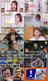 ‘편스토랑’ 박신양은 ‘눈물’·야노시호는 ‘폭로’… 안동 화가와 톱모델의 극과 극 근황