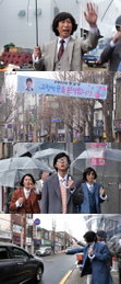 “상국이 금메달 땄나?”… ‘놀면 뭐하니?’ 양상국, 플래카드까지 걸린 역대급 금의환향