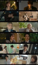 청력 이상에 사고 기억까지, 위기의 채종협… '찬너계' 이성경·이주연과 마주한 운명의 삼자대면