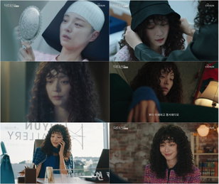 송지인, ‘임성한의 여인’ 이름값 증명… ‘닥터신’ 속 미스터리 증폭시킨 입체적 연기 변주