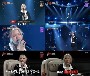 허스키 보이스의 마법... 이예지, ‘1등들’ 대결 승리하며 ‘맞짱 전’ 진출 확정