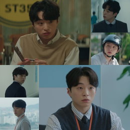 SIU 에이스 노리는 정용주, '세이렌' 속 성장 서사와 유쾌한 반전미 눈길