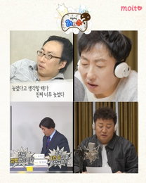 “진짜보다 더 진짜 같다”... 박명수·정준하, 감정 동기화 AI 챗봇 기획 참여