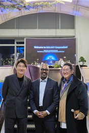 송강호가 증명한 ‘부캐’의 미래… NYSE 부회장, 갤럭시코퍼레이션 방문해 상장 타진