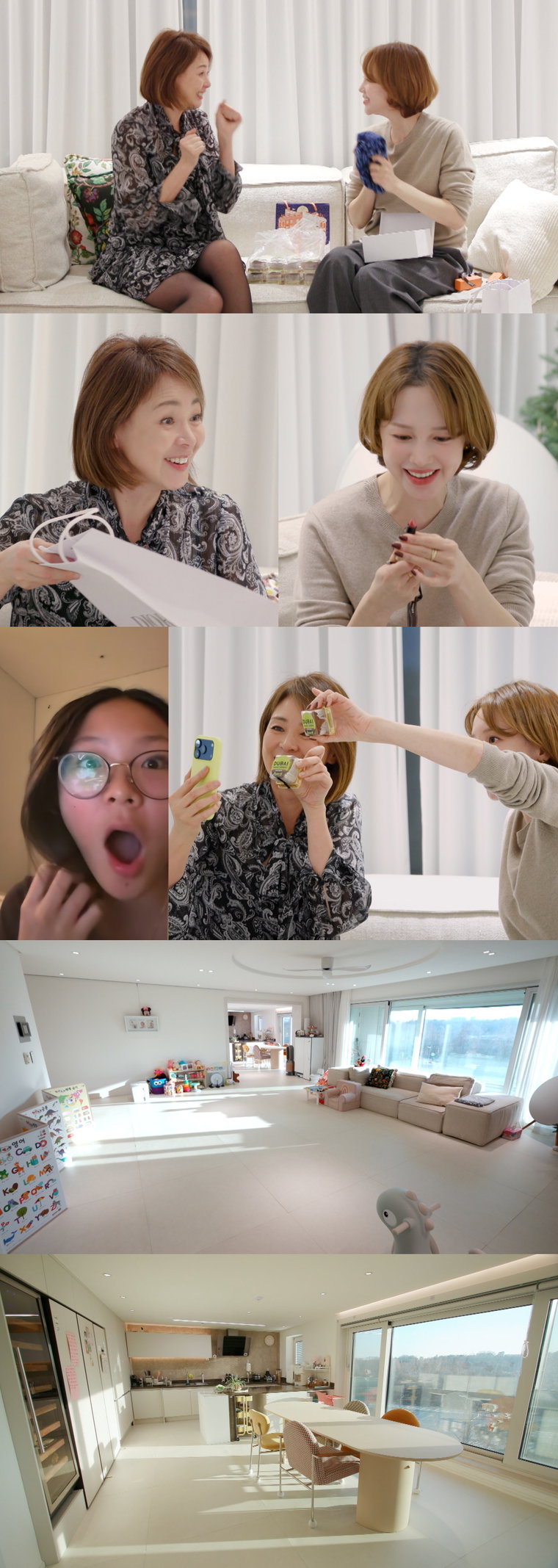 편스토랑