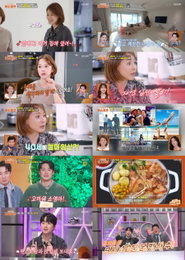 ‘편스토랑’ 오상진, ‘삼계솥밥’으로 닭싸움 대결 승리… 아워홈 간편식 출시