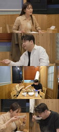 박은영·윤남노, 화상 입으며 주방 지킨 셰프 생존기... ‘전참시’서 빛난 20년 지기급 케미