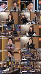 ‘김주하의 데이앤나잇’ 장현성·장영남, 연극 ‘불란서 금고’로 뭉친 선후배의 눈물과 웃음