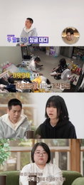 ‘가족 지옥’ 12년 차 싱글 대디의 고민… 욕설 내뱉으며 입 닫은 둘째 딸과의 전쟁