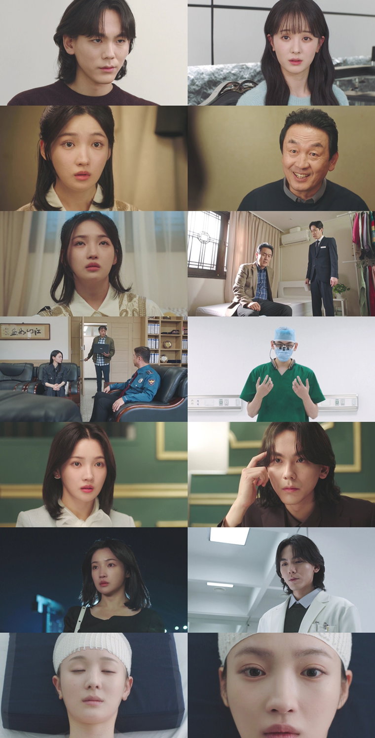 닥터신