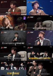 ‘1등들’ 허각, 이예지·이예준·백청강 차례로 꺾고 ‘끝장전’행… 명불허각의