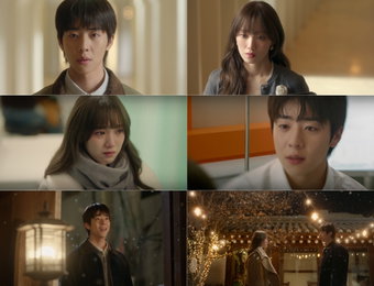 종영 앞둔 ‘찬란한 너의 계절에’, 채종협이 전하는 구원 로맨스 그 시작과 끝